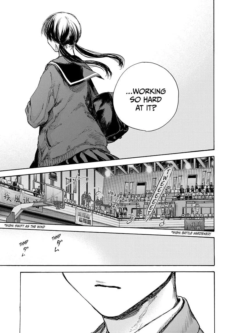Blue Box - Chapter 87 - Page 15