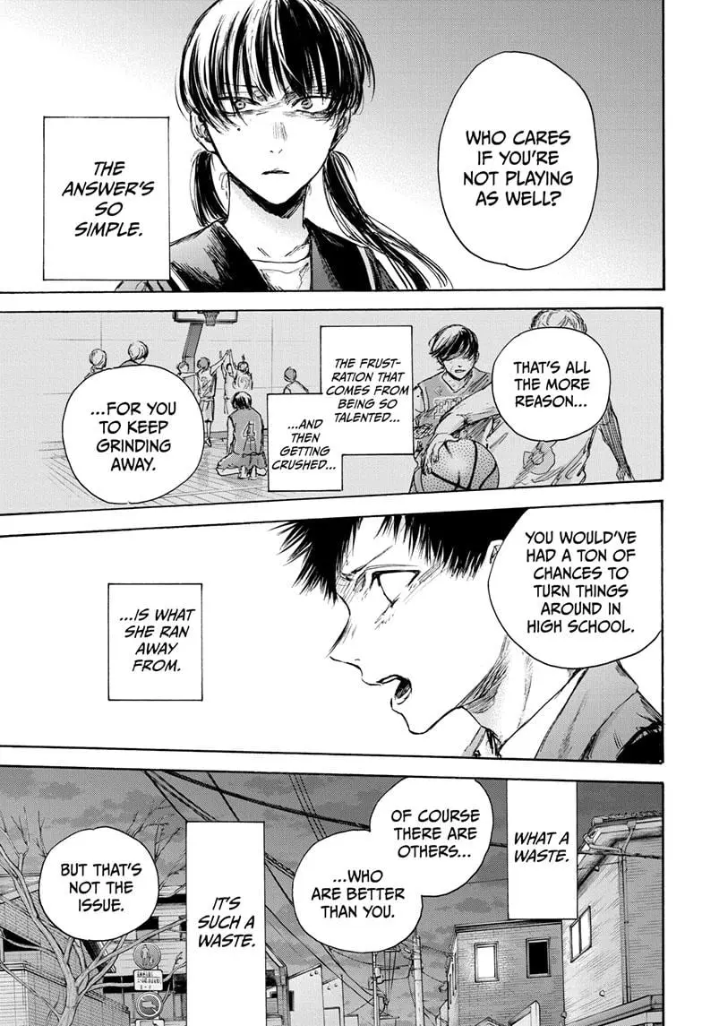 Blue Box - Chapter 87 - Page 17