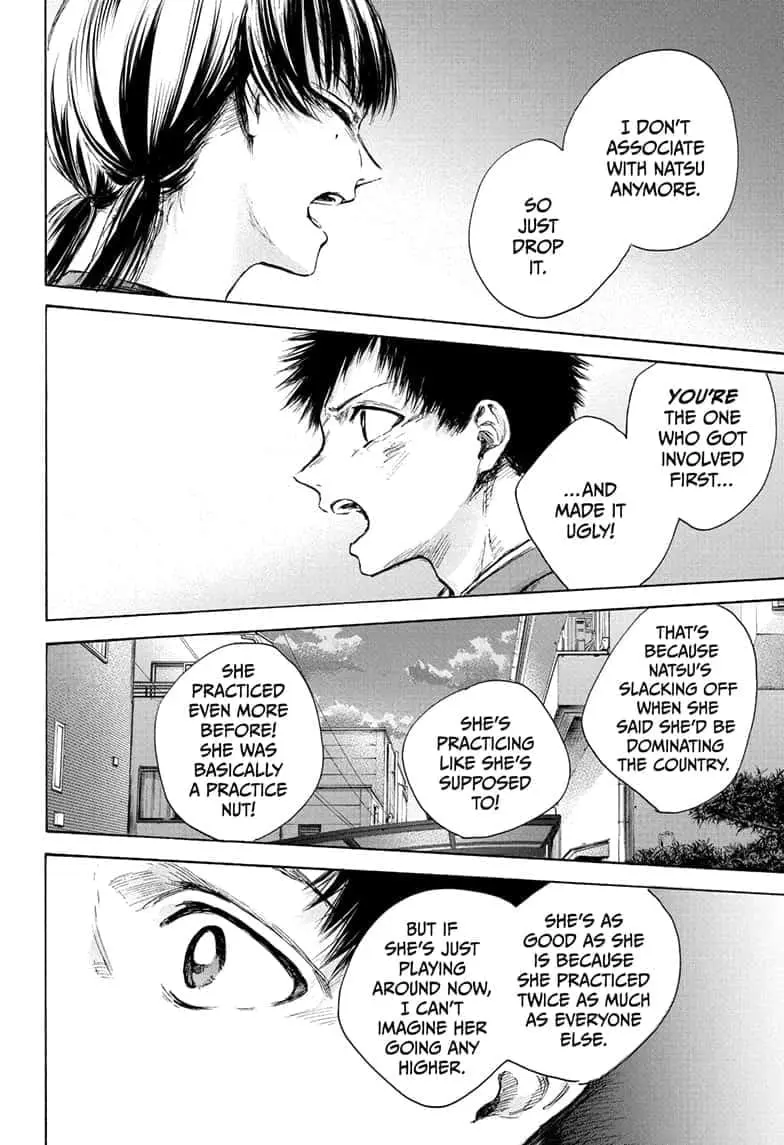 Blue Box - Chapter 88 - Page 2