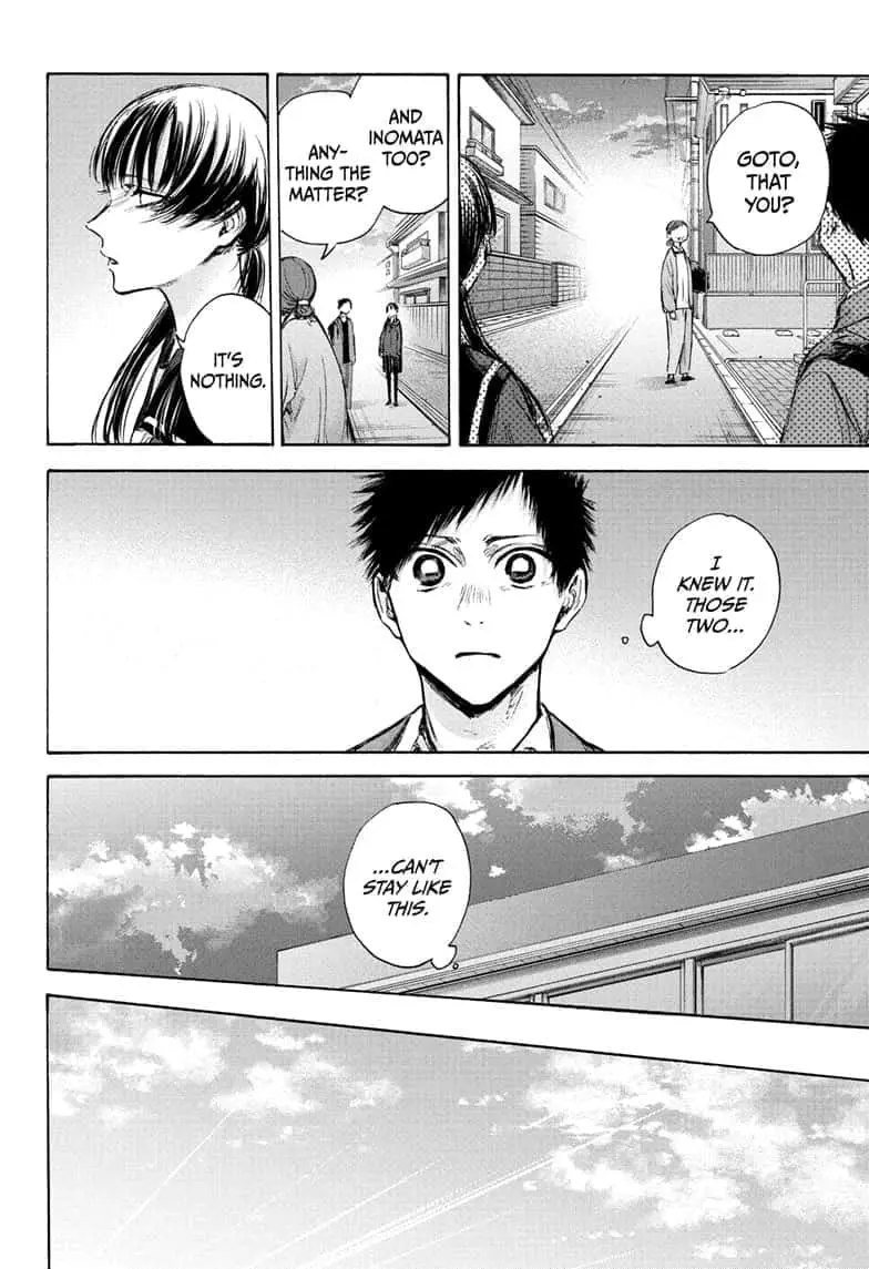 Blue Box - Chapter 88 - Page 4