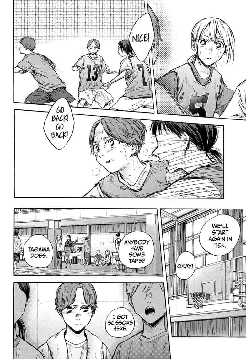 Blue Box - Chapter 88 - Page 14