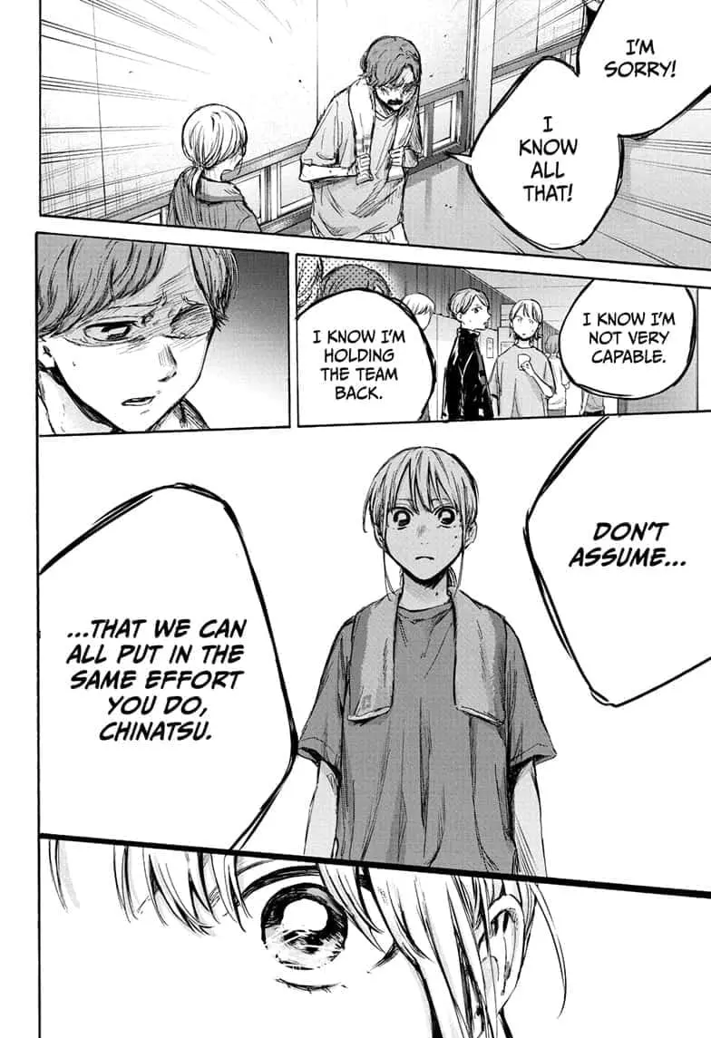 Blue Box - Chapter 88 - Page 16