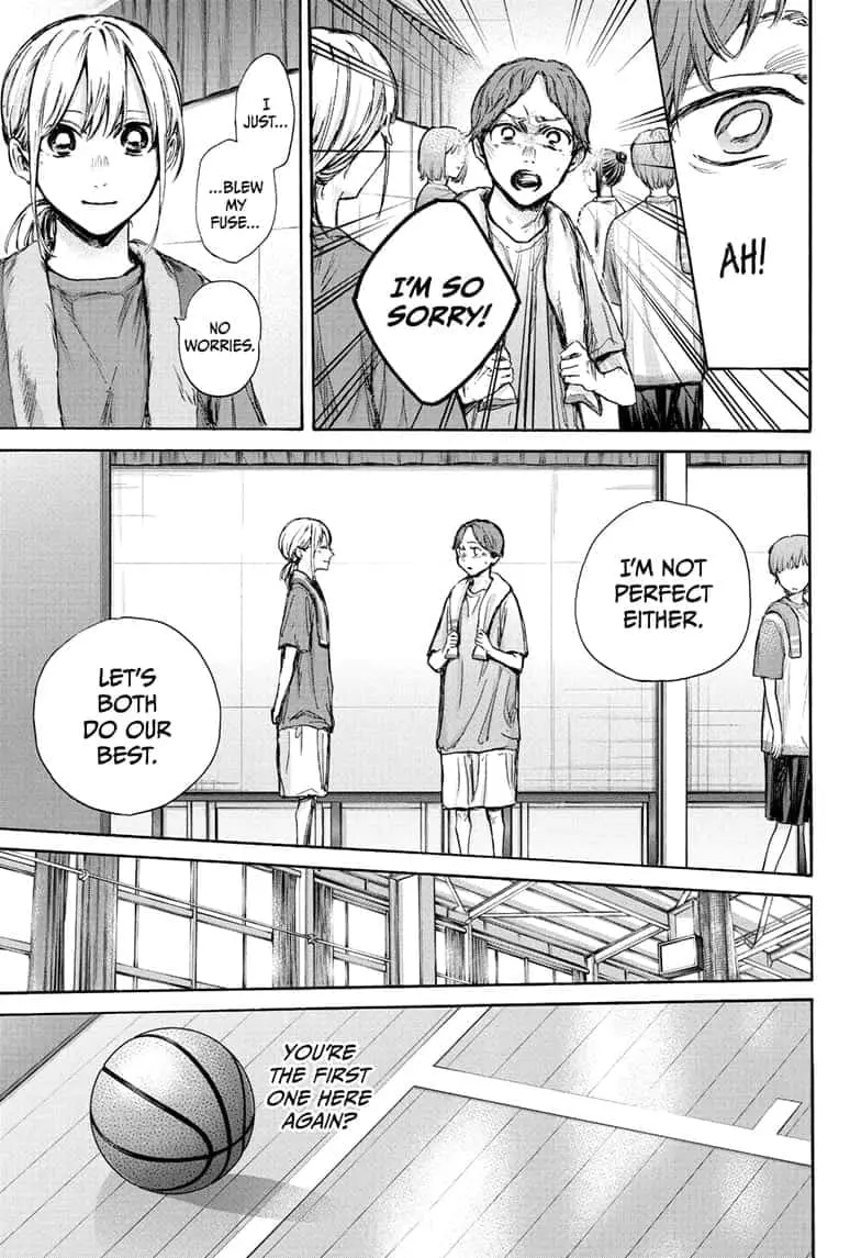 Blue Box - Chapter 88 - Page 17
