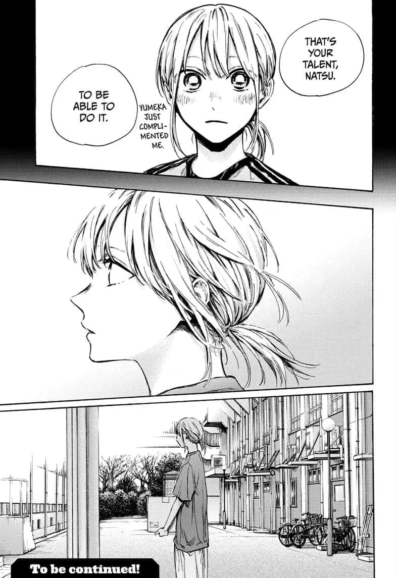 Blue Box - Chapter 88 - Page 19