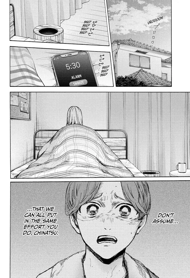 Blue Box - Chapter 89 - Page 2