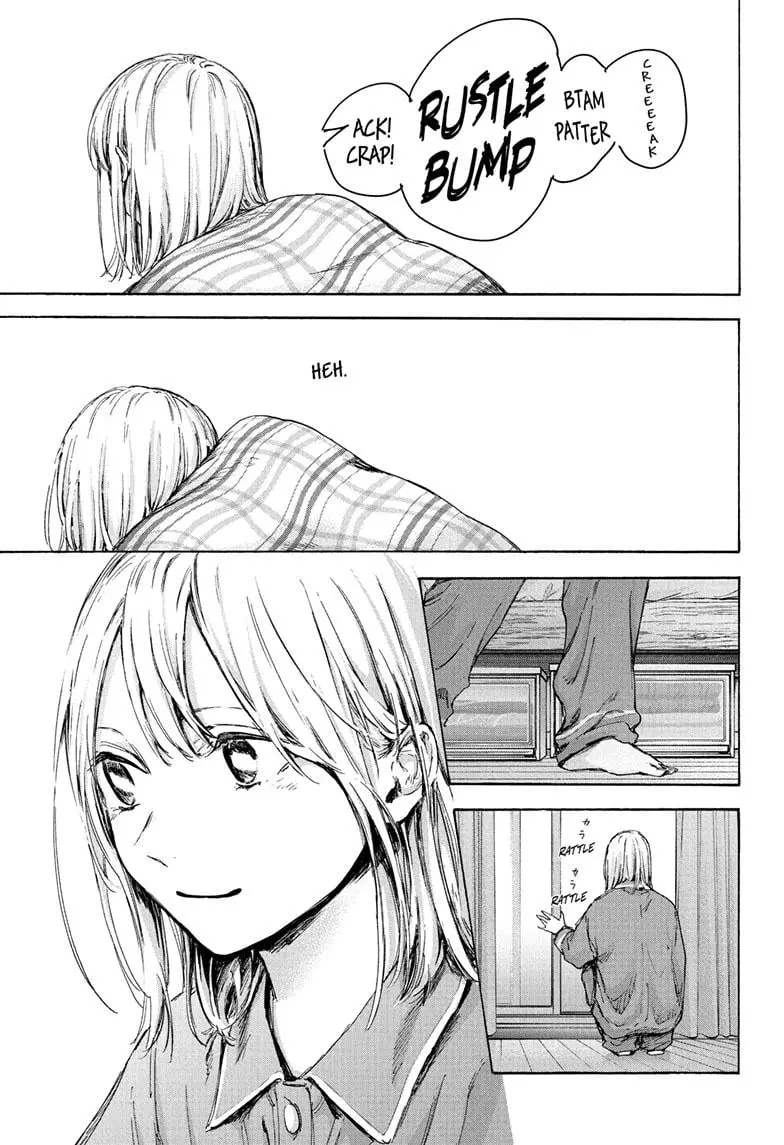 Blue Box - Chapter 89 - Page 3
