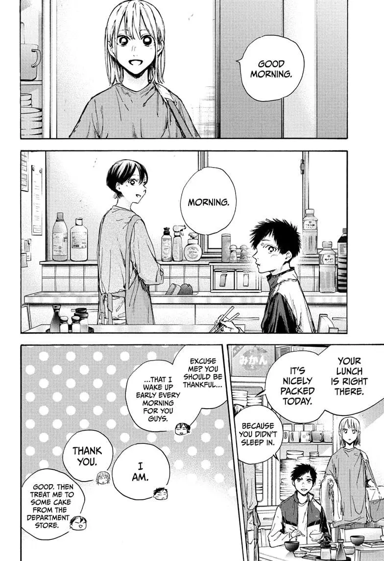 Blue Box - Chapter 89 - Page 4