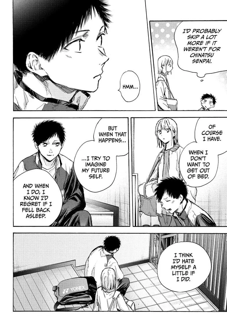 Blue Box - Chapter 89 - Page 6