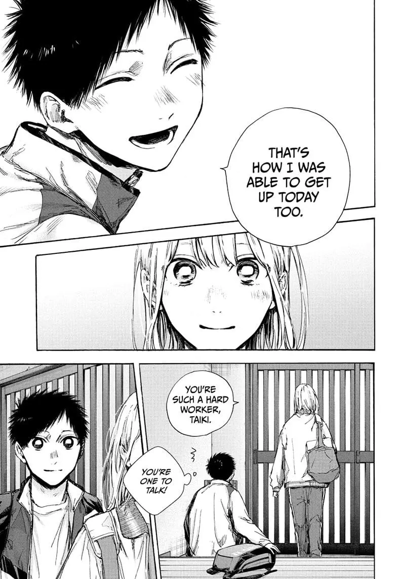 Blue Box - Chapter 89 - Page 7