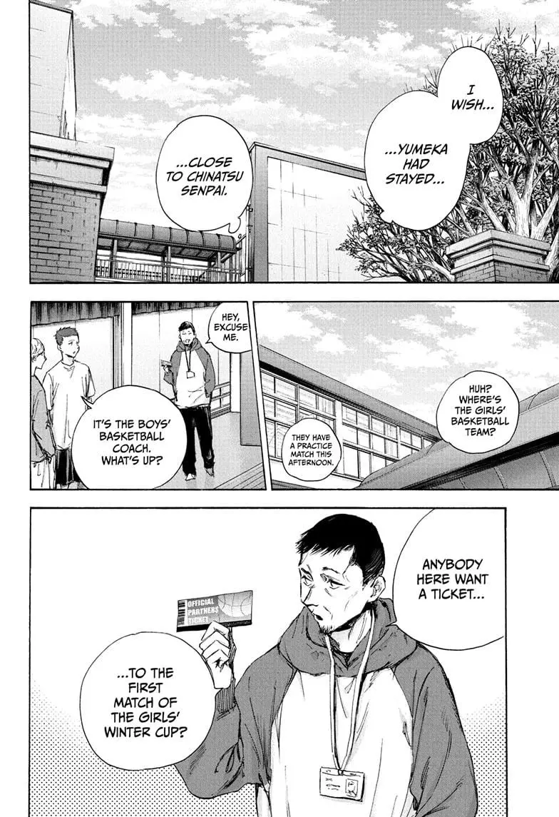 Blue Box - Chapter 89 - Page 10