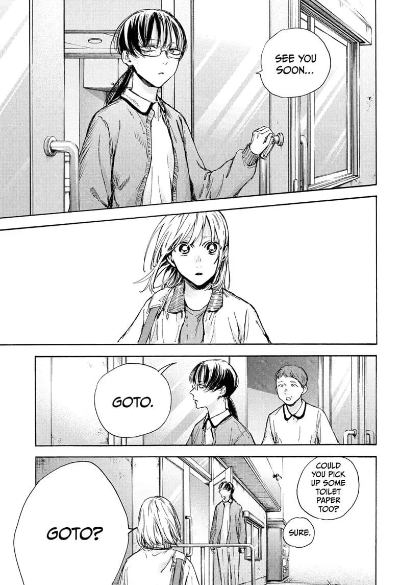 Blue Box - Chapter 89 - Page 17