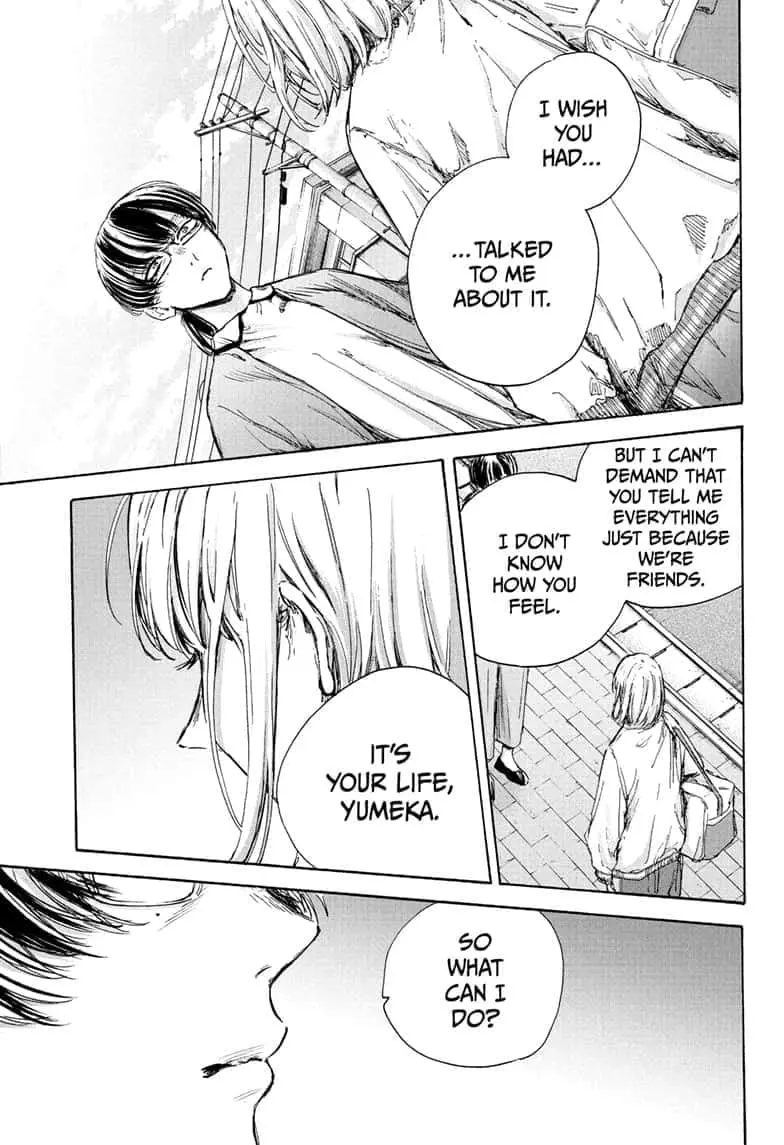 Blue Box - Chapter 90 - Page 7