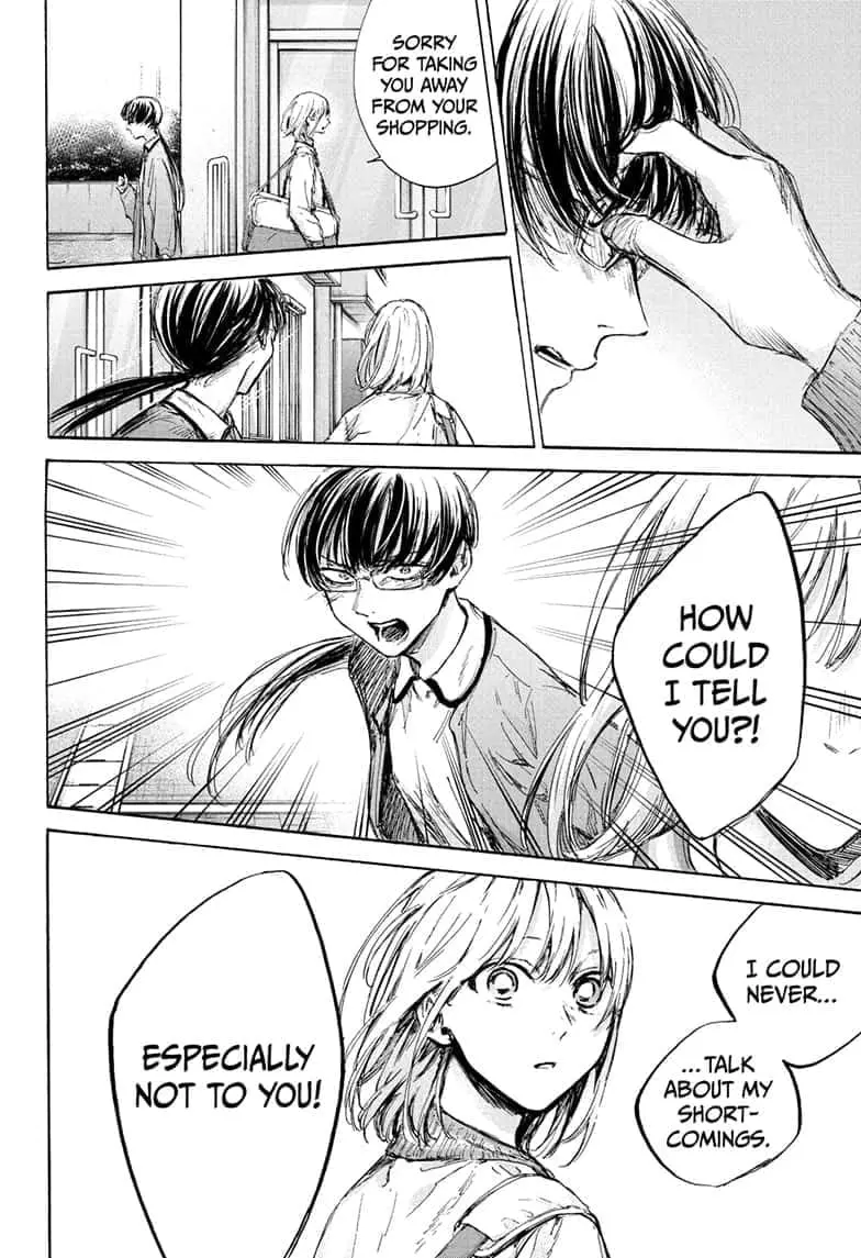 Blue Box - Chapter 90 - Page 8