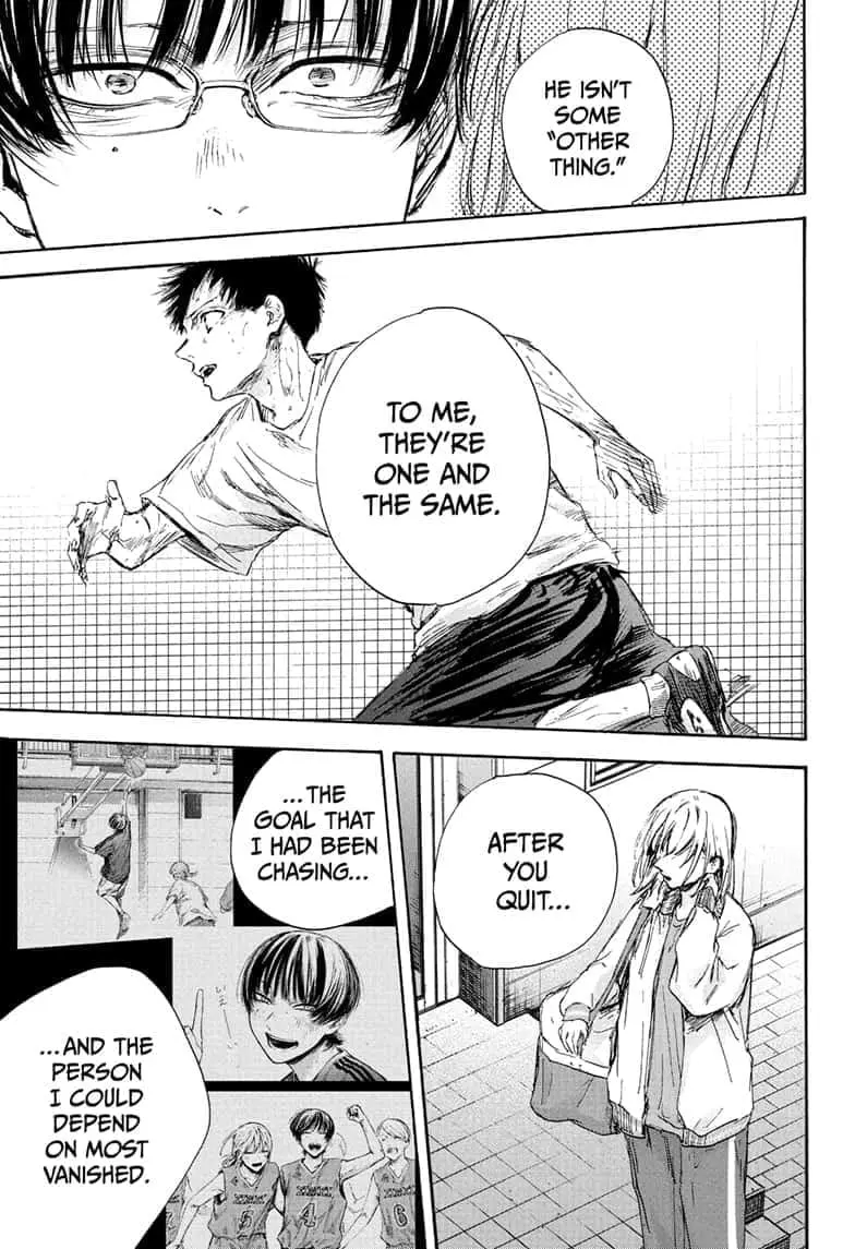 Blue Box - Chapter 90 - Page 17