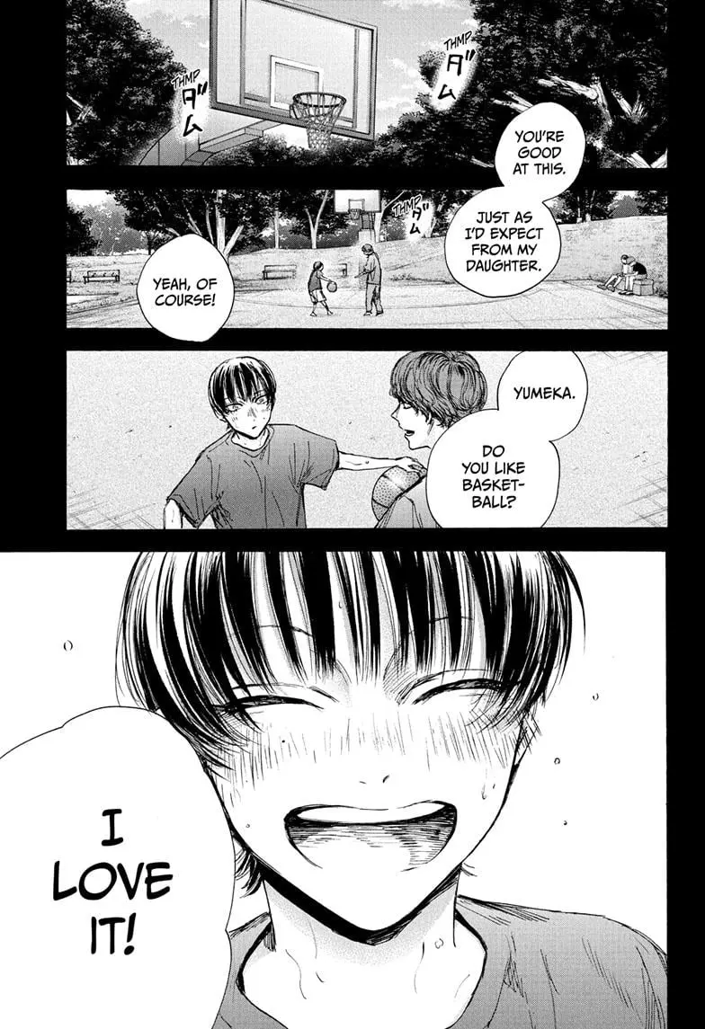 Blue Box - Chapter 91 - Page 1