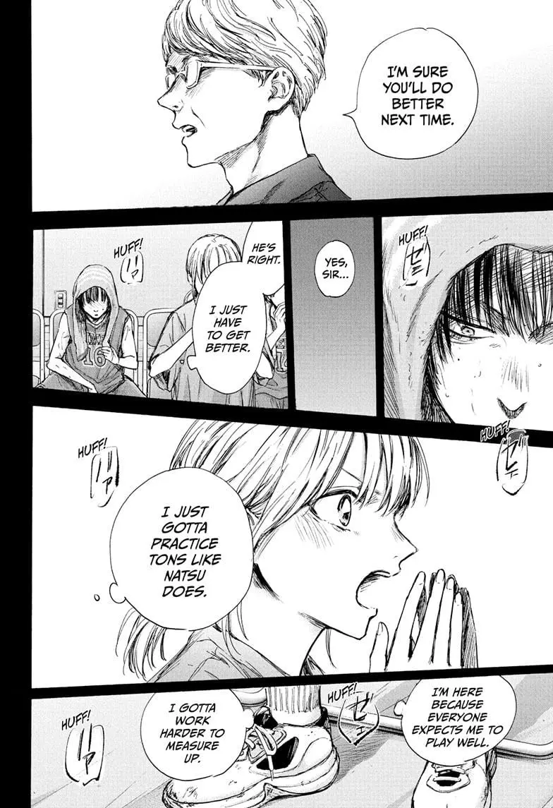 Blue Box - Chapter 91 - Page 6