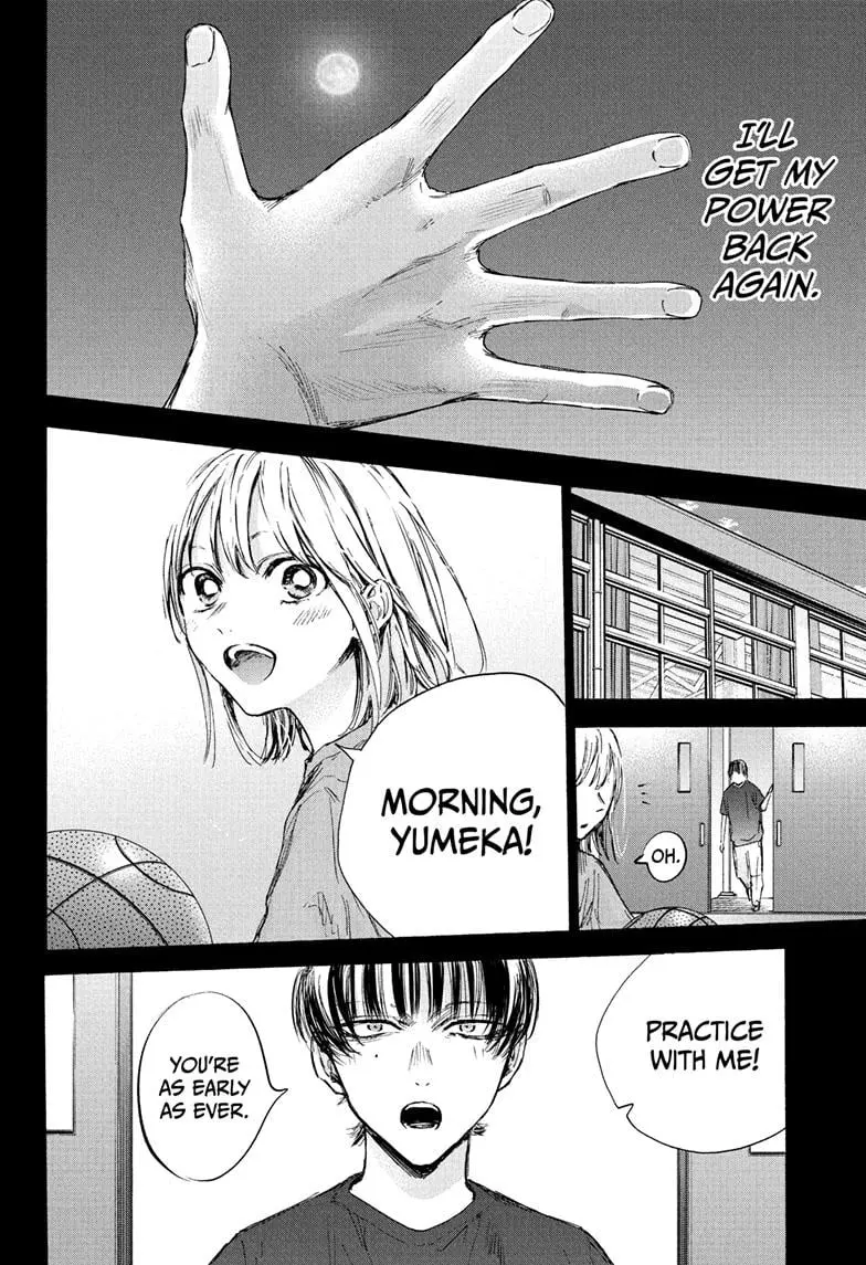 Blue Box - Chapter 91 - Page 10