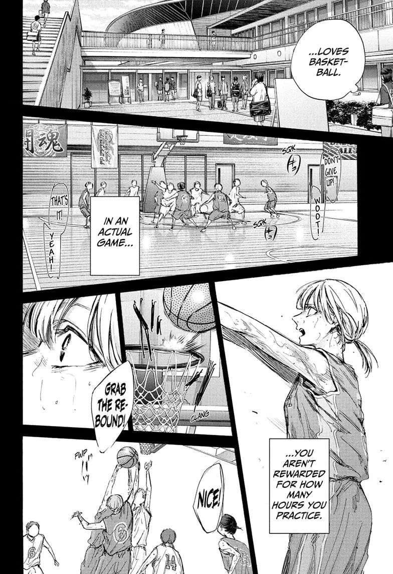 Blue Box - Chapter 91 - Page 12