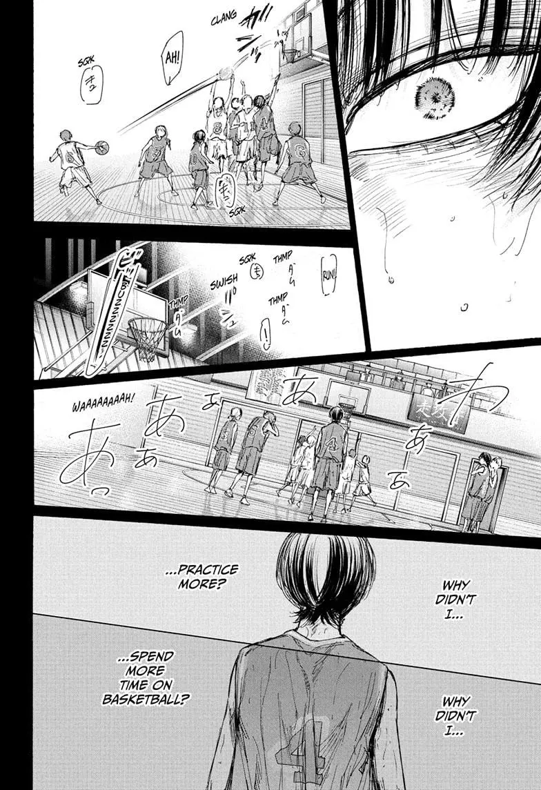 Blue Box - Chapter 91 - Page 14