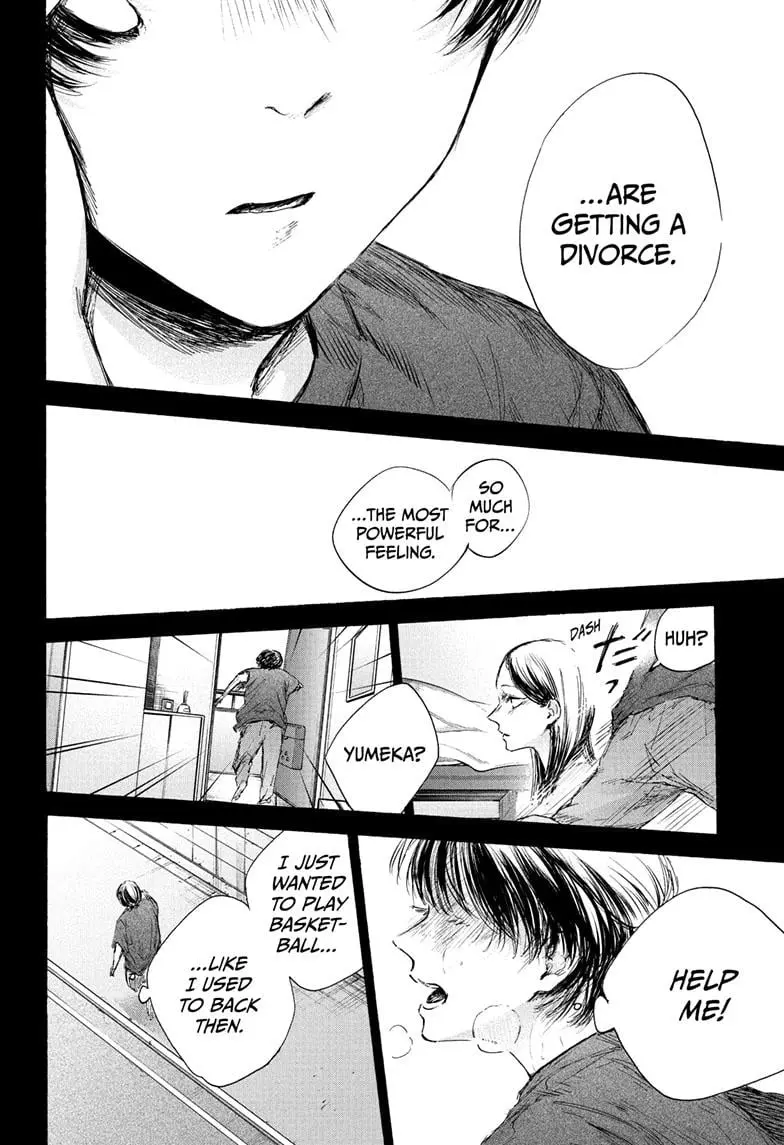 Blue Box - Chapter 91 - Page 16