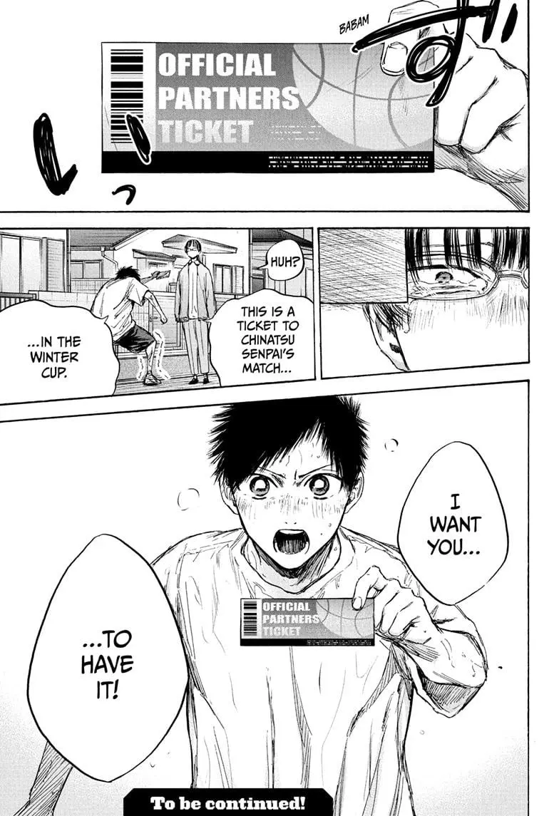Blue Box - Chapter 91 - Page 19