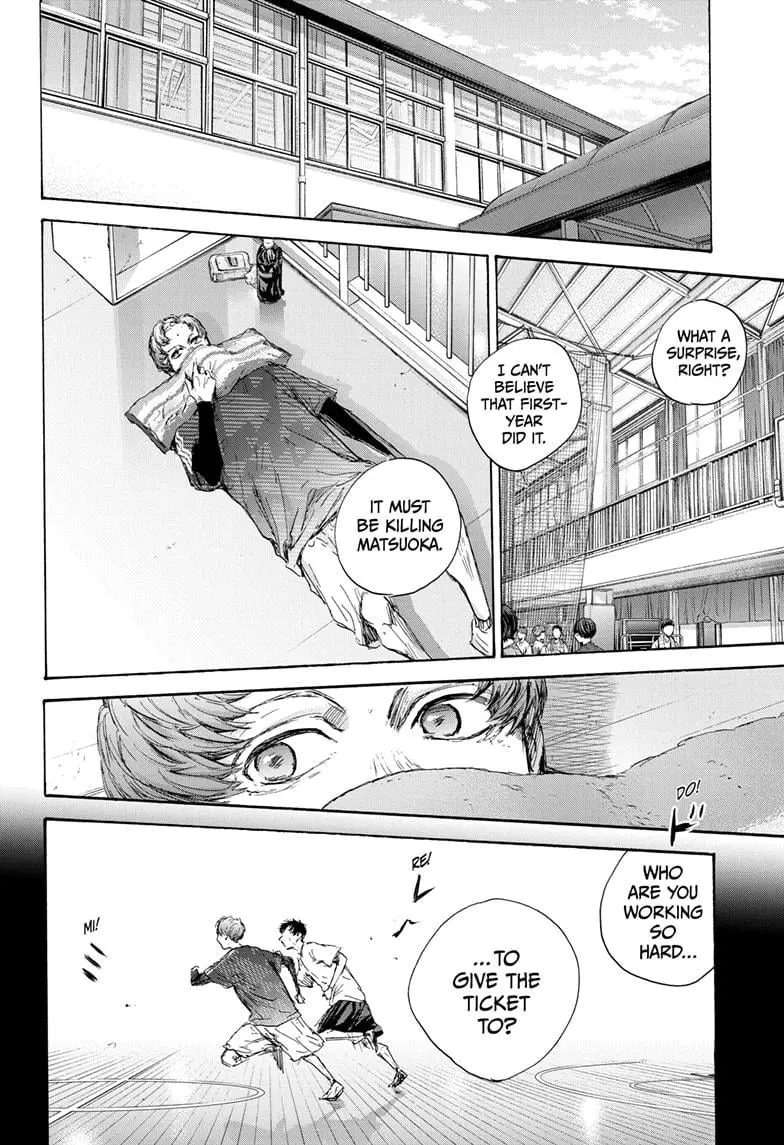 Blue Box - Chapter 92 - Page 7