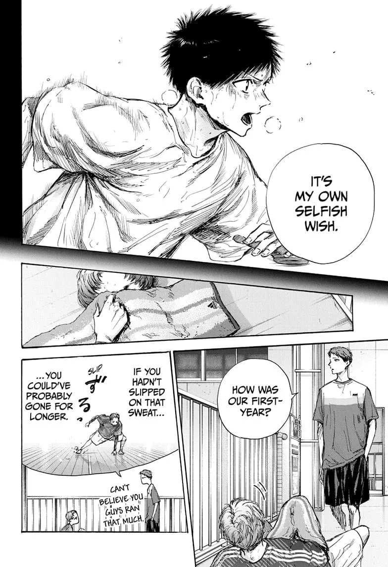 Blue Box - Chapter 92 - Page 11