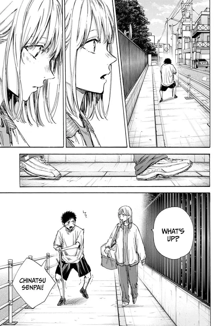 Blue Box - Chapter 92 - Page 14