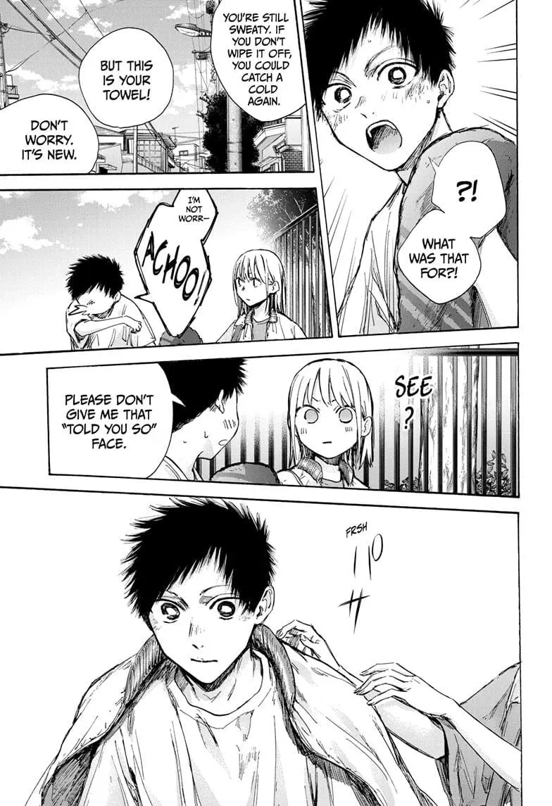 Blue Box - Chapter 92 - Page 16