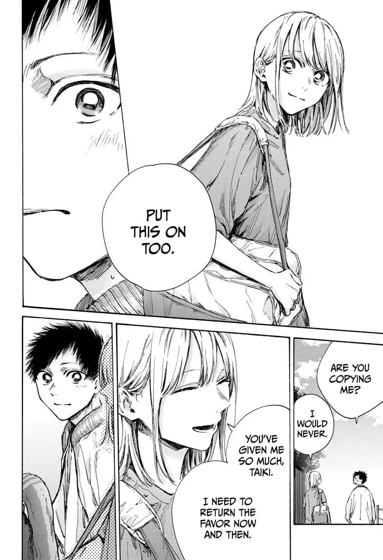 Blue Box - Chapter 92 - Page 17