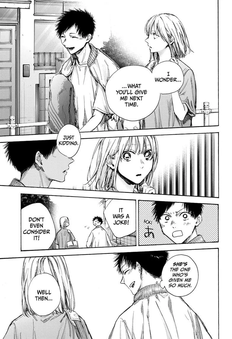 Blue Box - Chapter 92 - Page 18