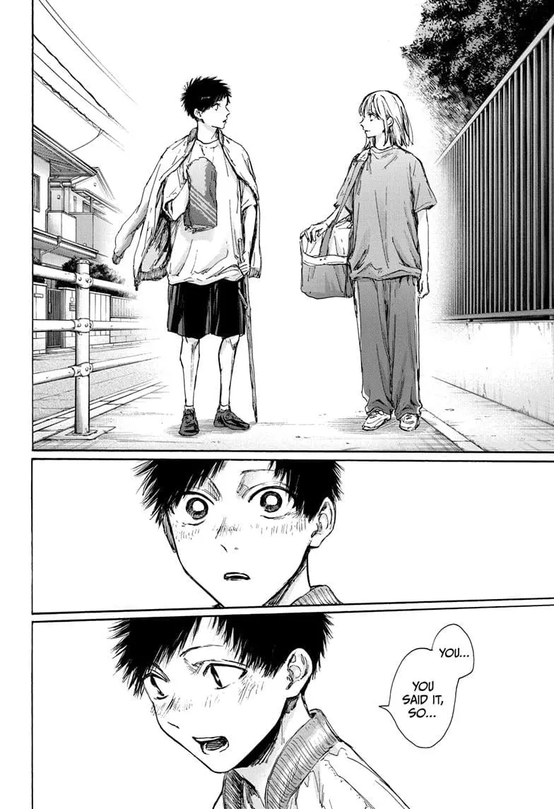 Blue Box - Chapter 92 - Page 21