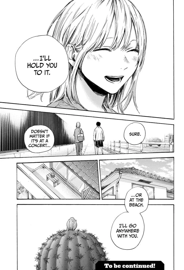 Blue Box - Chapter 92 - Page 22