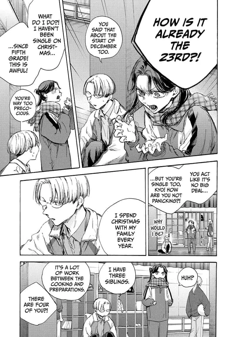 Blue Box - Chapter 93 - Page 3