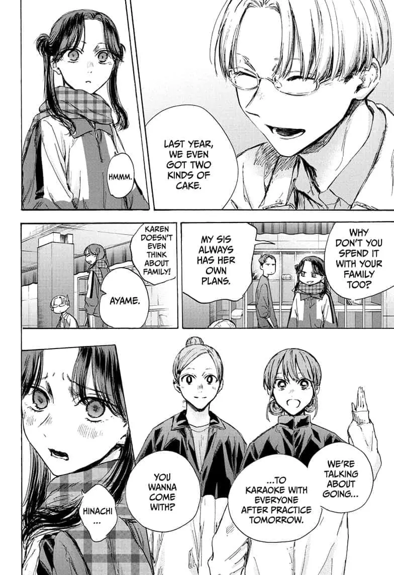 Blue Box - Chapter 93 - Page 4