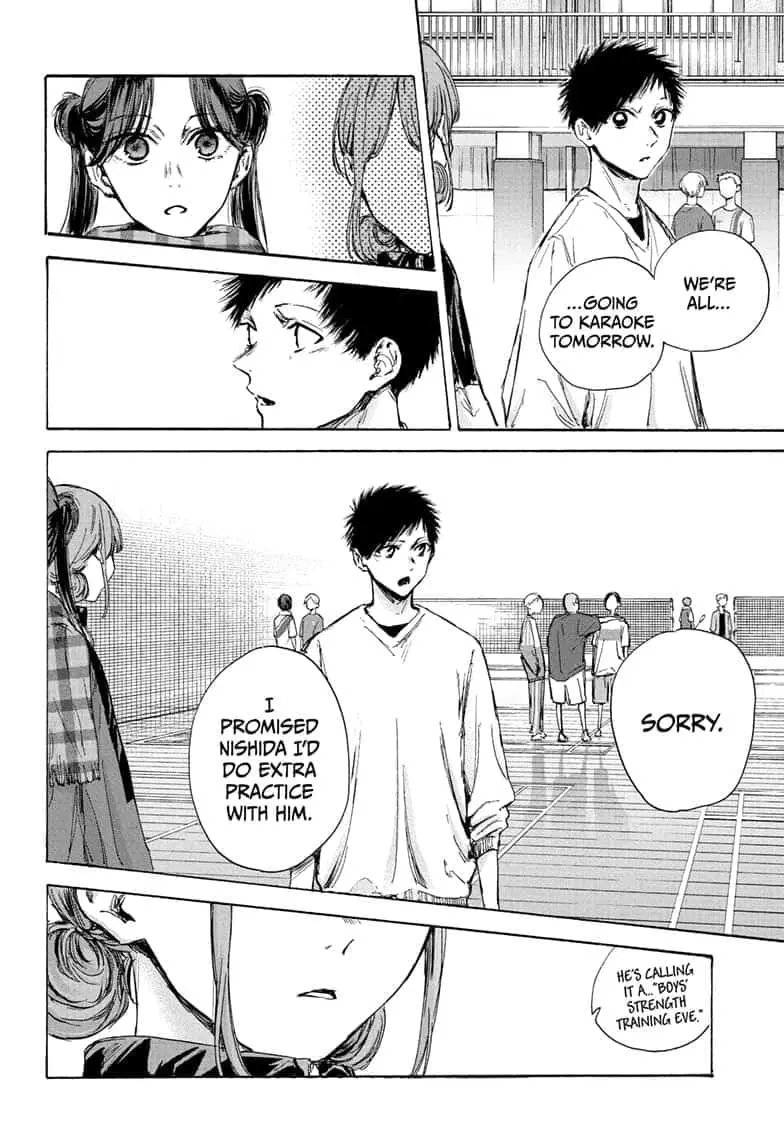 Blue Box - Chapter 93 - Page 6