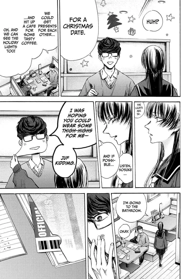 Blue Box - Chapter 93 - Page 11