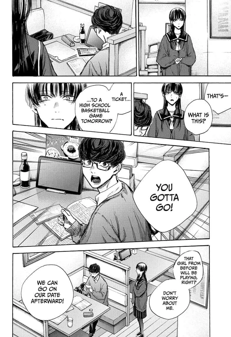 Blue Box - Chapter 93 - Page 12