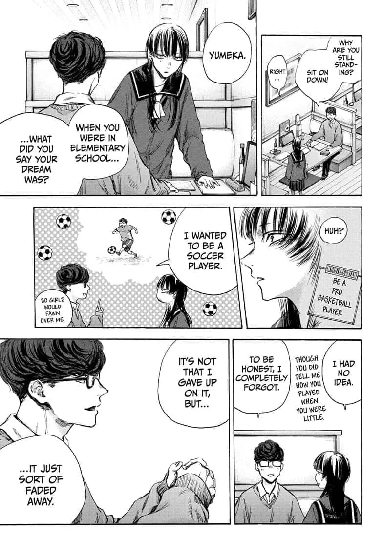 Blue Box - Chapter 93 - Page 13