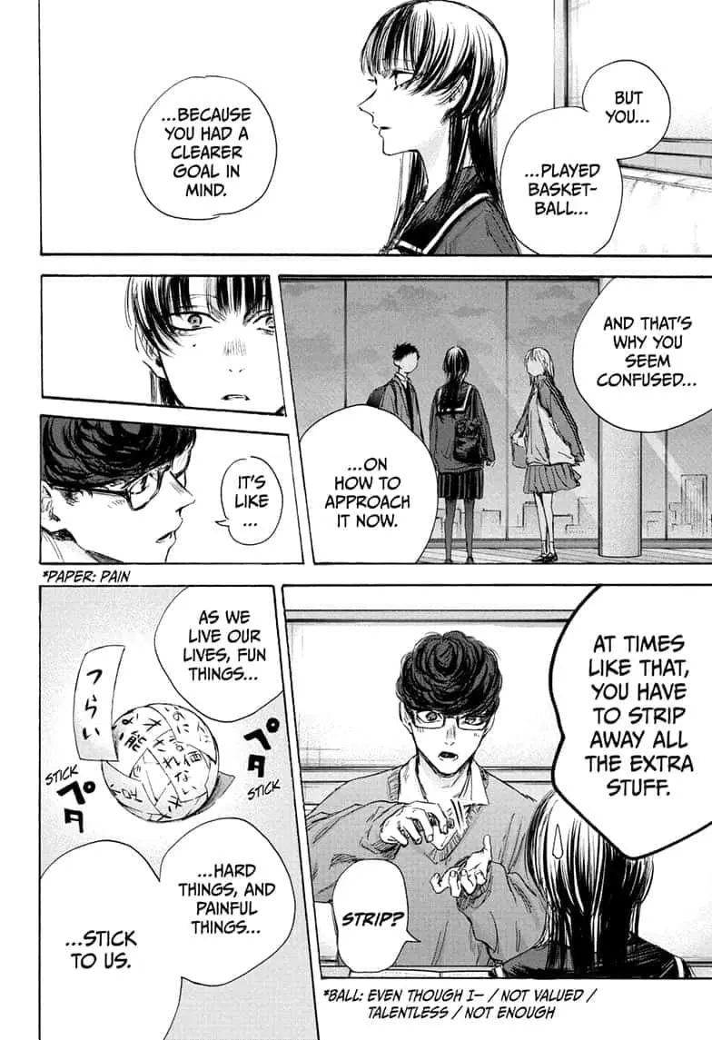 Blue Box - Chapter 93 - Page 14