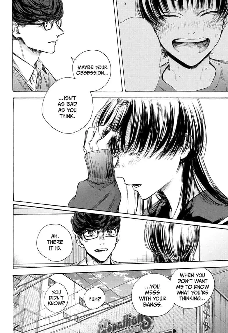 Blue Box - Chapter 93 - Page 16