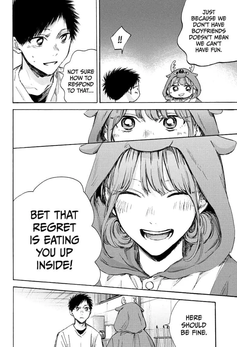 Blue Box - Chapter 94 - Page 8