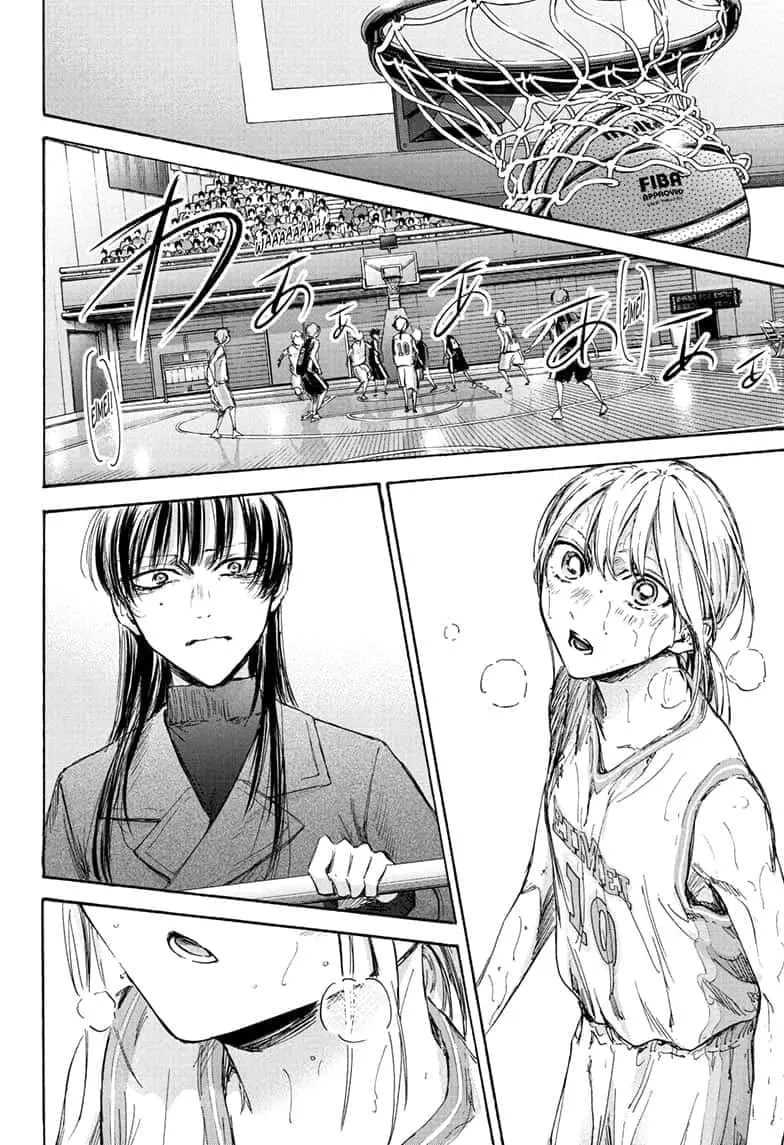 Blue Box - Chapter 94 - Page 18
