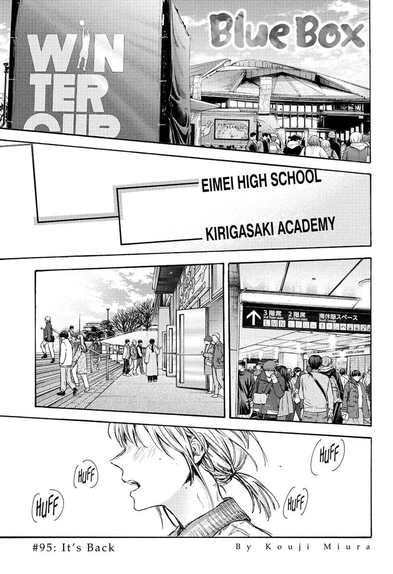 Blue Box - Chapter 95 - Page 1