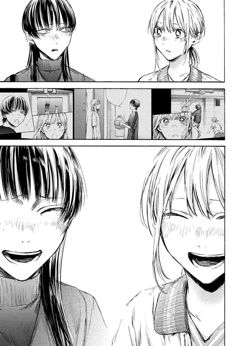 Blue Box - Chapter 95 - Page 7