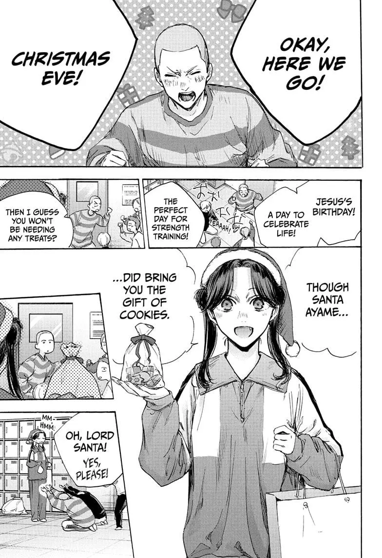 Blue Box - Chapter 95 - Page 11