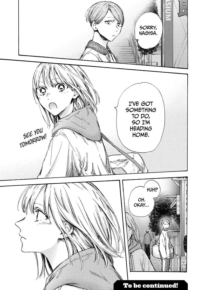 Blue Box - Chapter 95 - Page 19