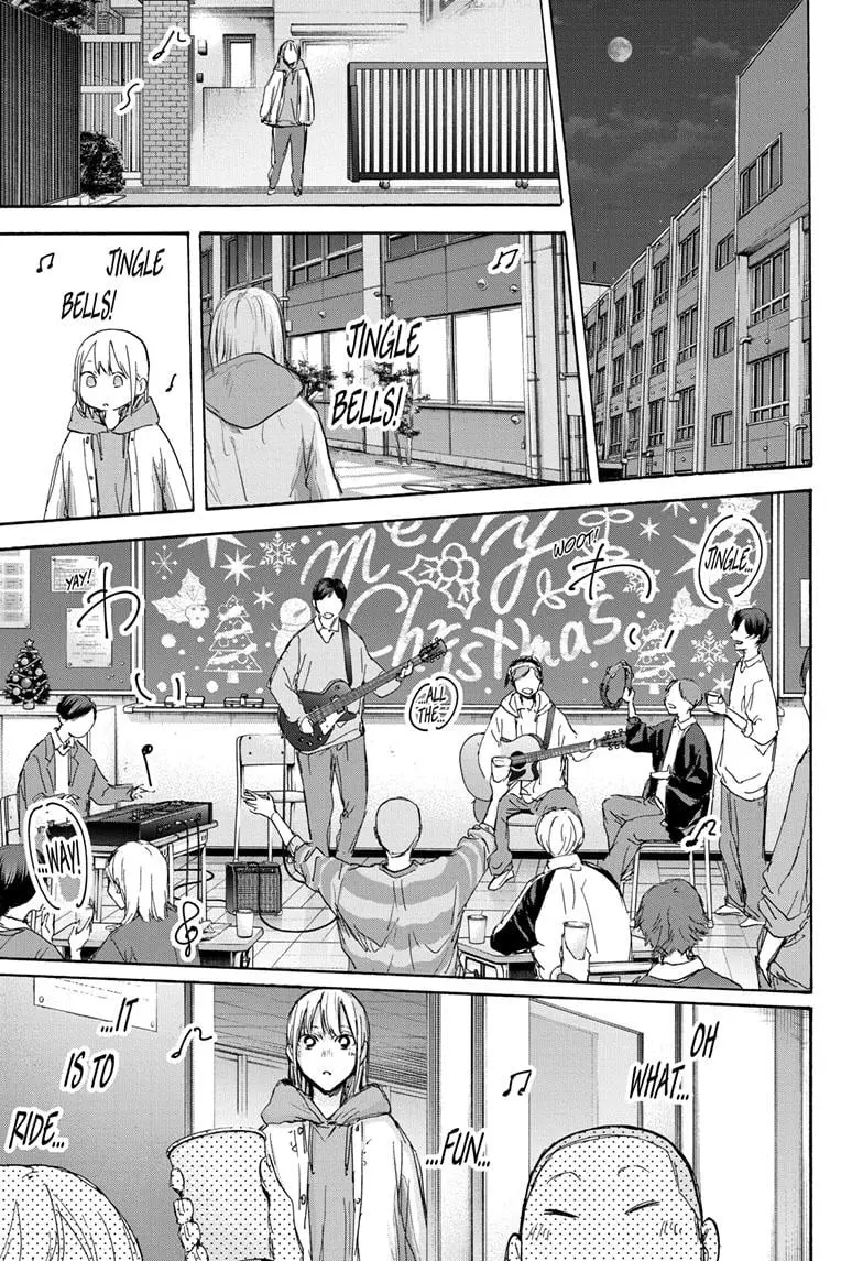 Blue Box - Chapter 96 - Page 3