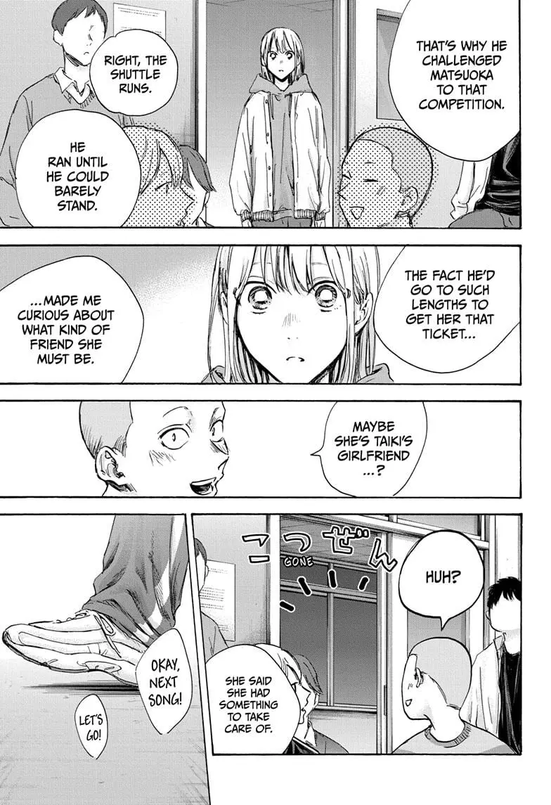 Blue Box - Chapter 96 - Page 5