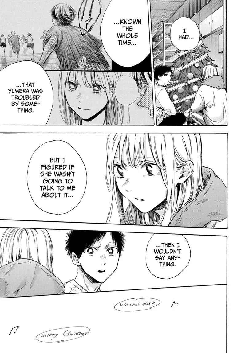 Blue Box - Chapter 96 - Page 11